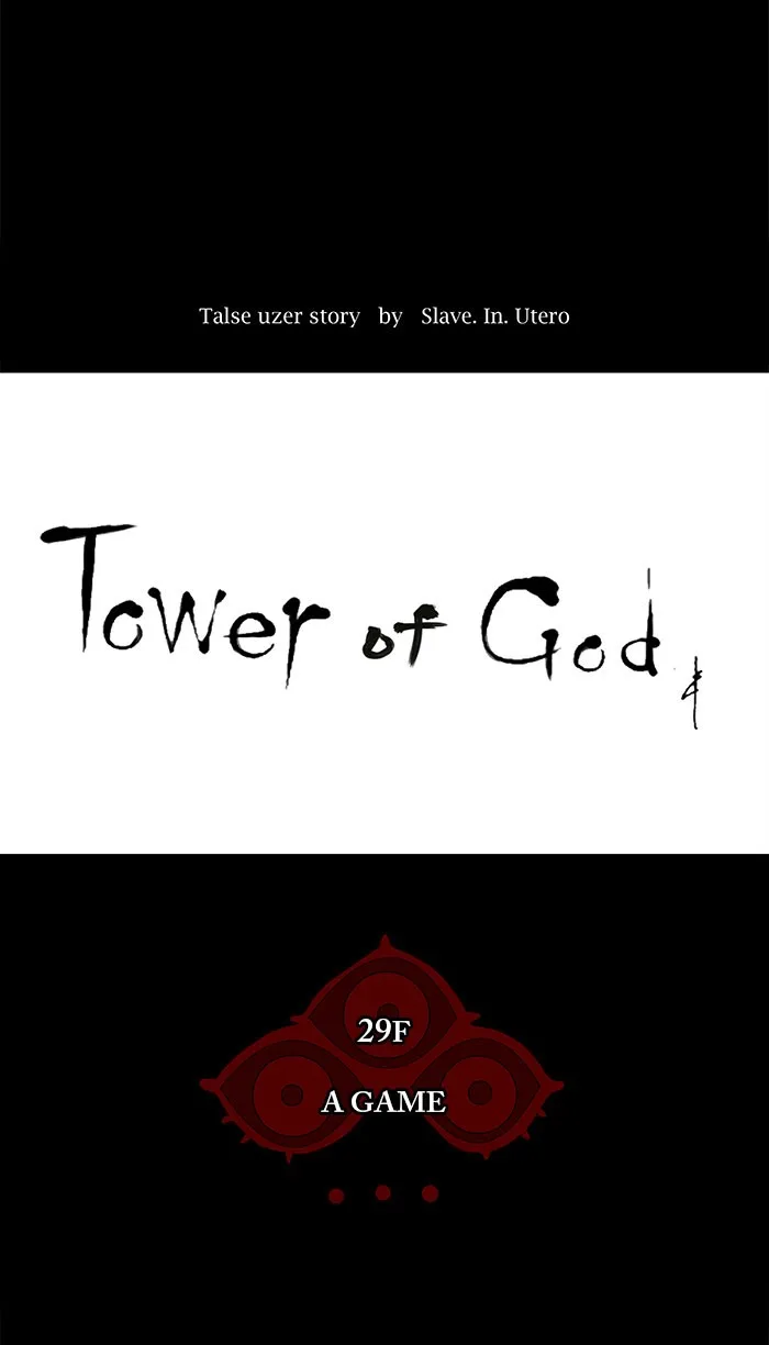 Tower of God - Chapter 132 - Page 4