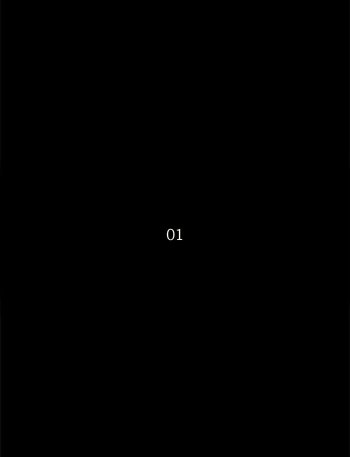 Tower of God - Chapter 132 - Page 5