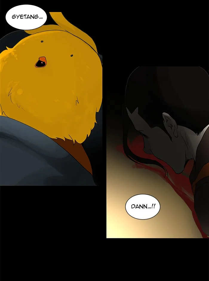 Tower of God - Chapter 133 - Page 35