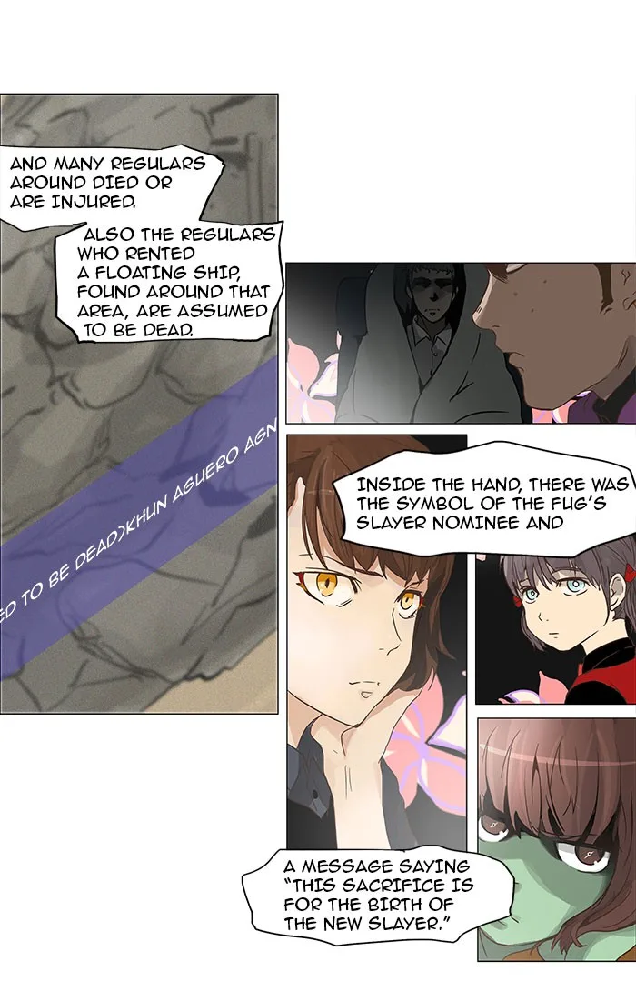 Tower of God - Chapter 133 - Page 55