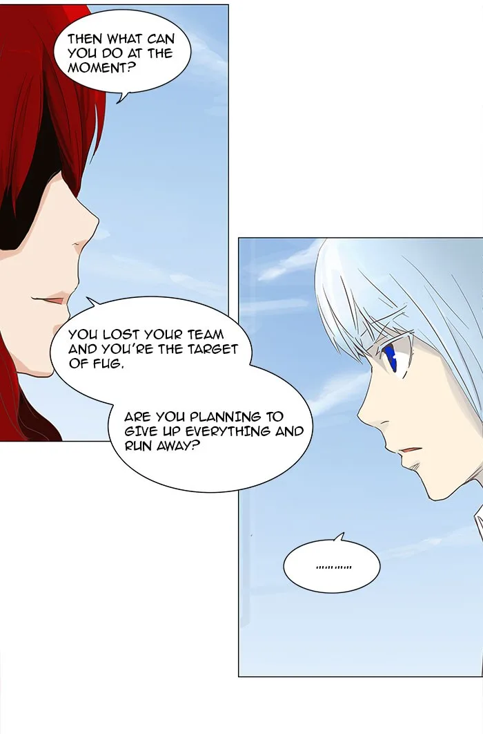 Tower of God - Chapter 134 - Page 24