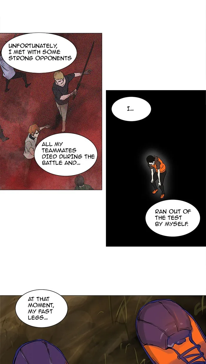 Tower of God - Chapter 134 - Page 32