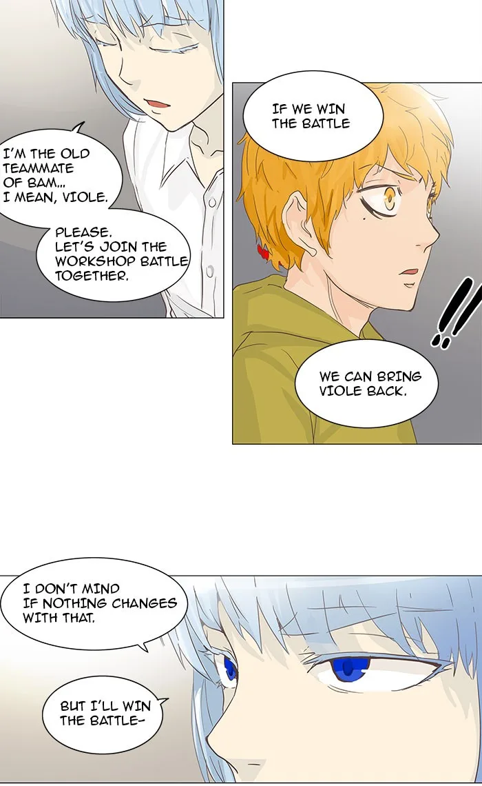 Tower of God - Chapter 134 - Page 40