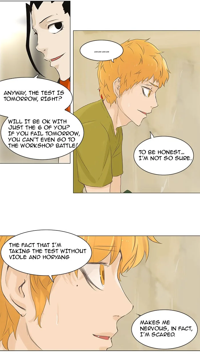 Tower of God - Chapter 135 - Page 22