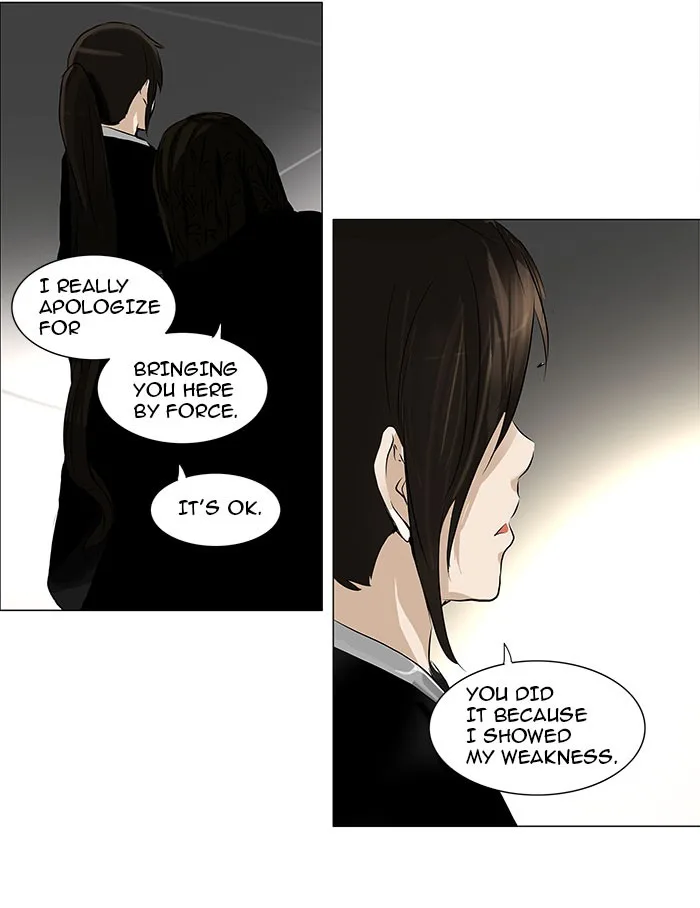 Tower of God - Chapter 135 - Page 7