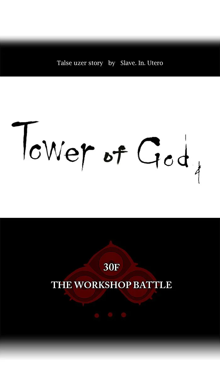 Tower of God - Chapter 136 - Page 6