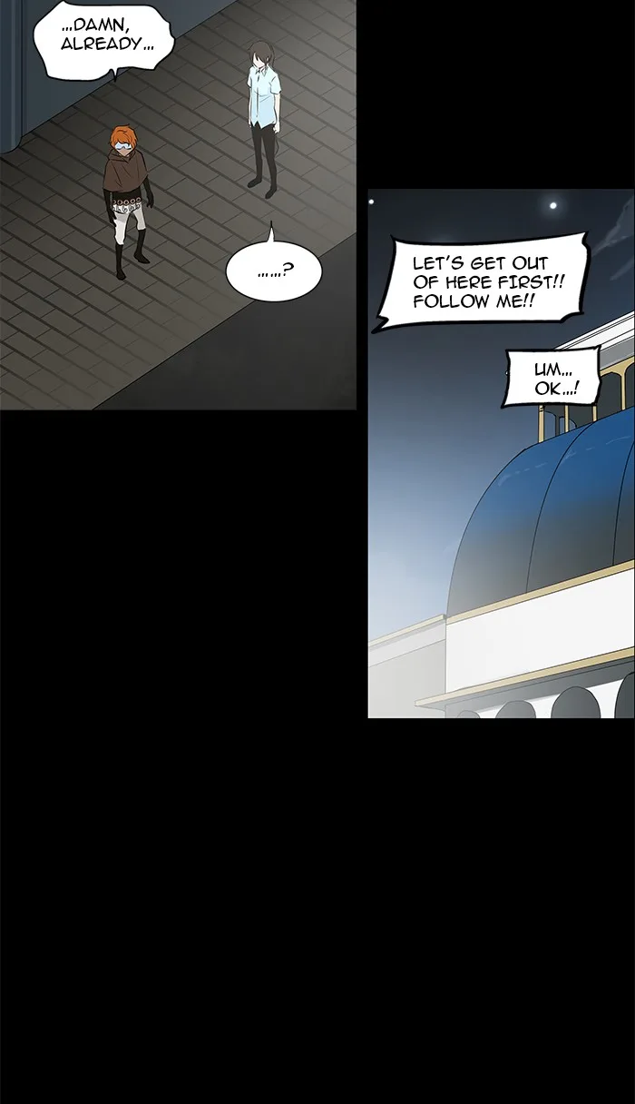 Tower of God - Chapter 137 - Page 19