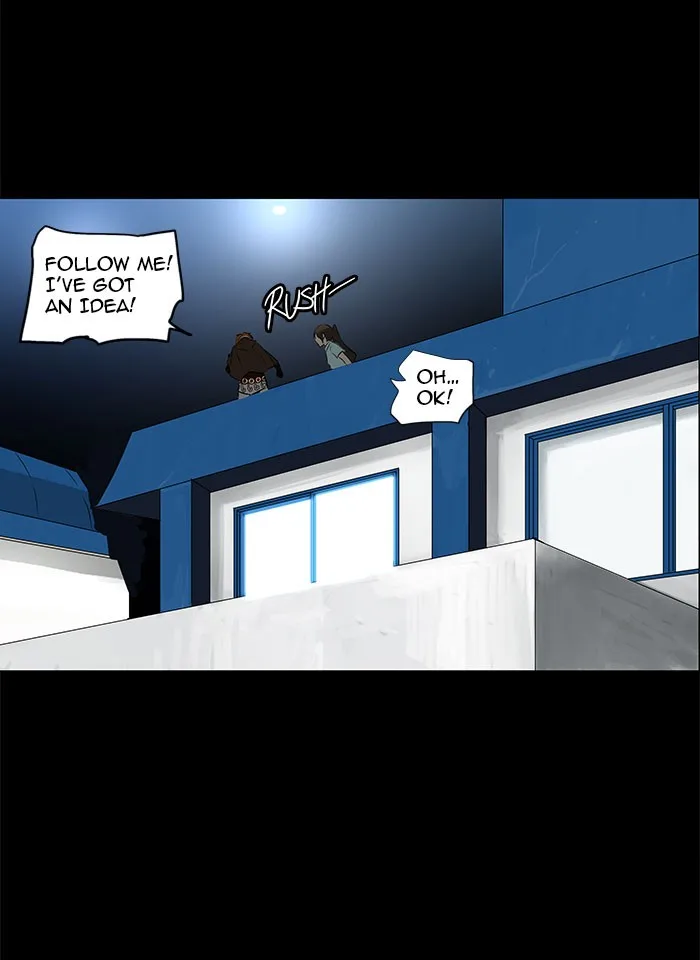 Tower of God - Chapter 137 - Page 24