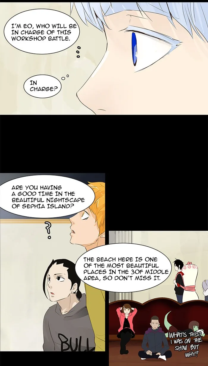 Tower of God - Chapter 137 - Page 43