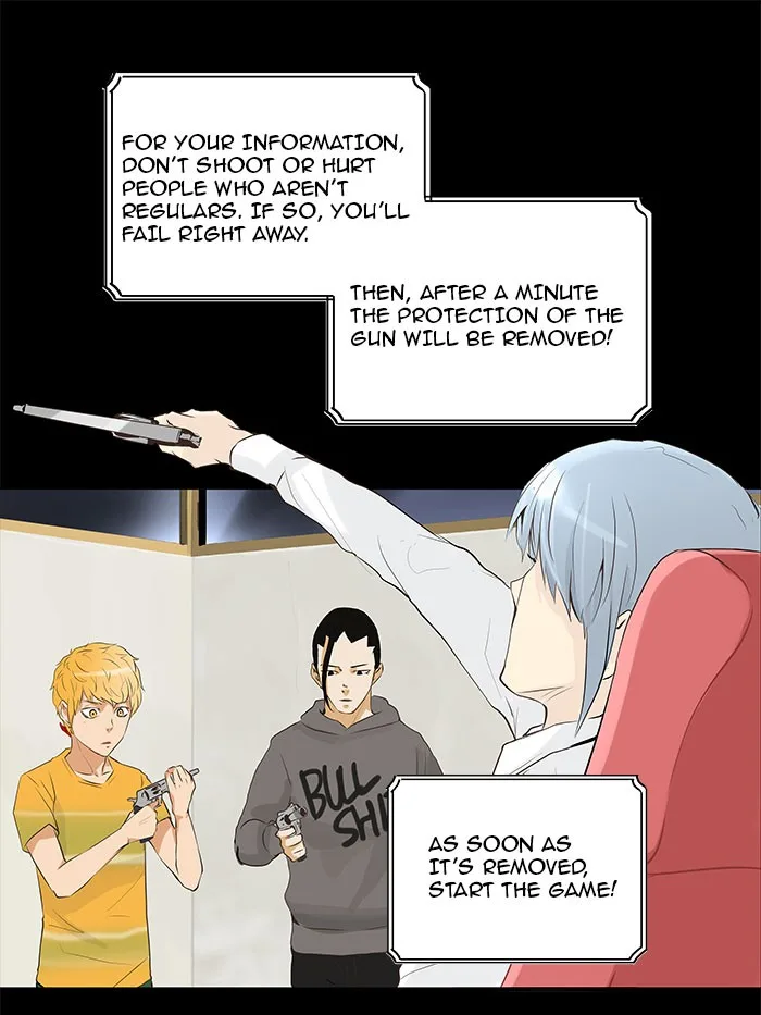 Tower of God - Chapter 138 - Page 11