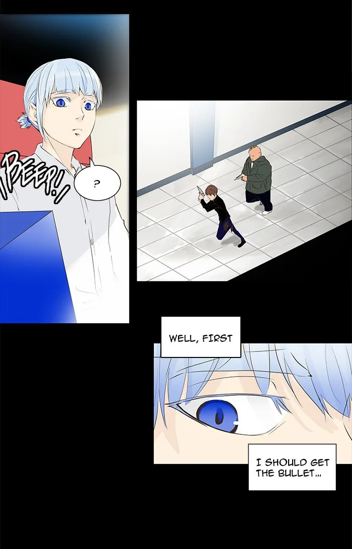 Tower of God - Chapter 138 - Page 17