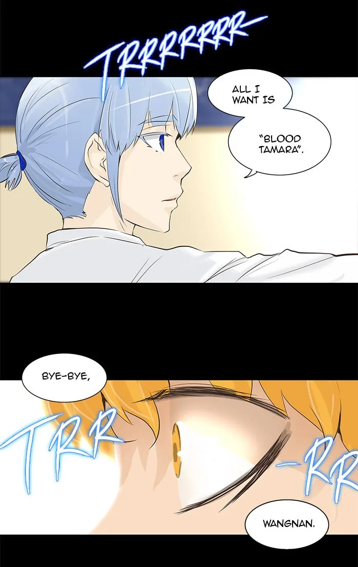 Tower of God - Chapter 138 - Page 21