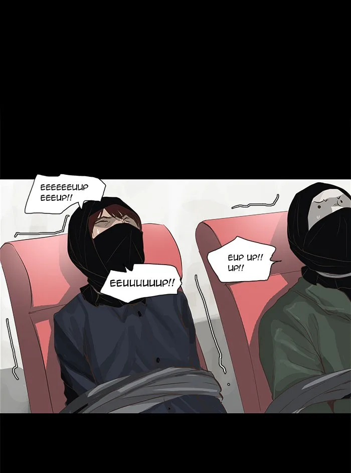 Tower of God - Chapter 138 - Page 26