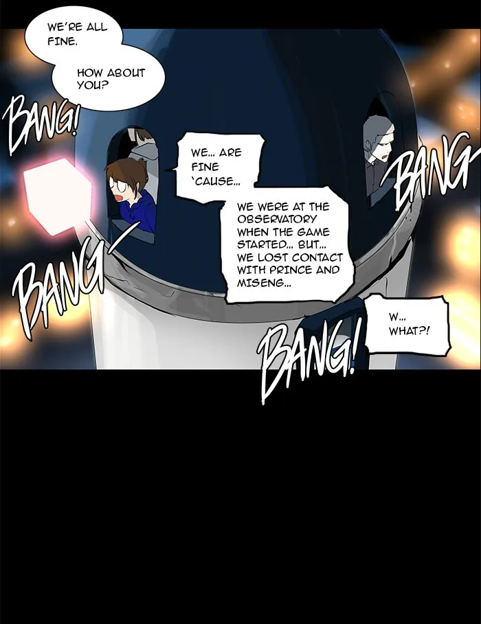 Tower of God - Chapter 138 - Page 31