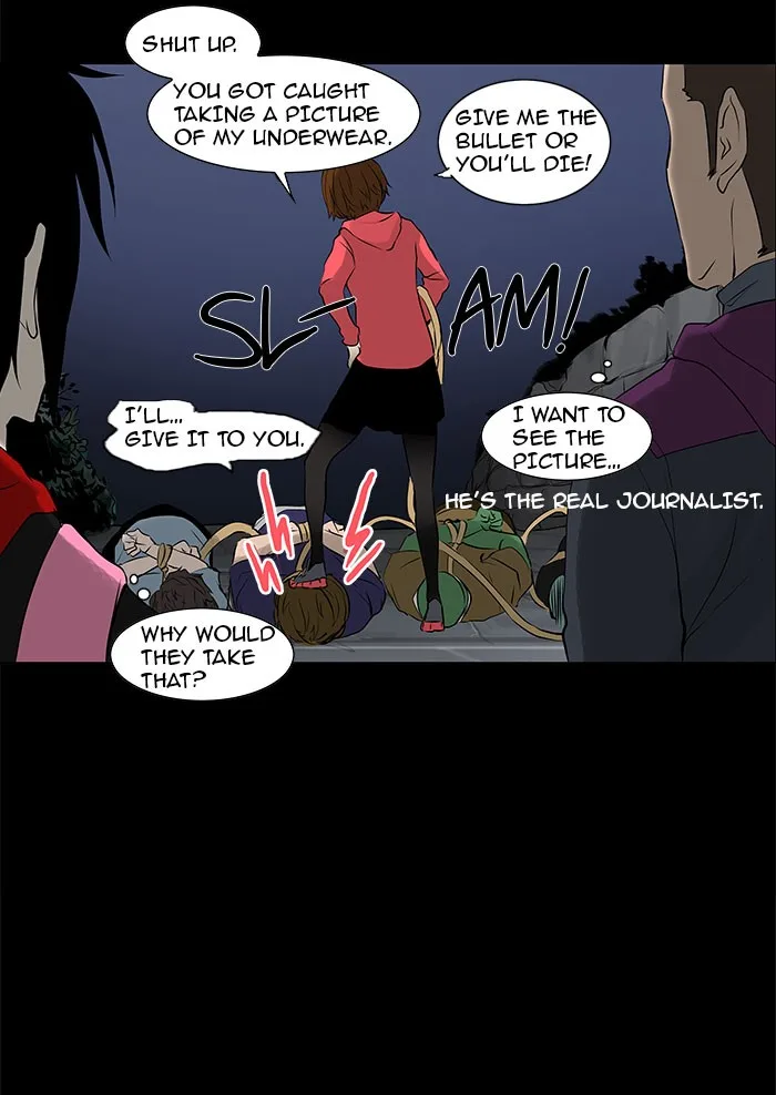 Tower of God - Chapter 138 - Page 41