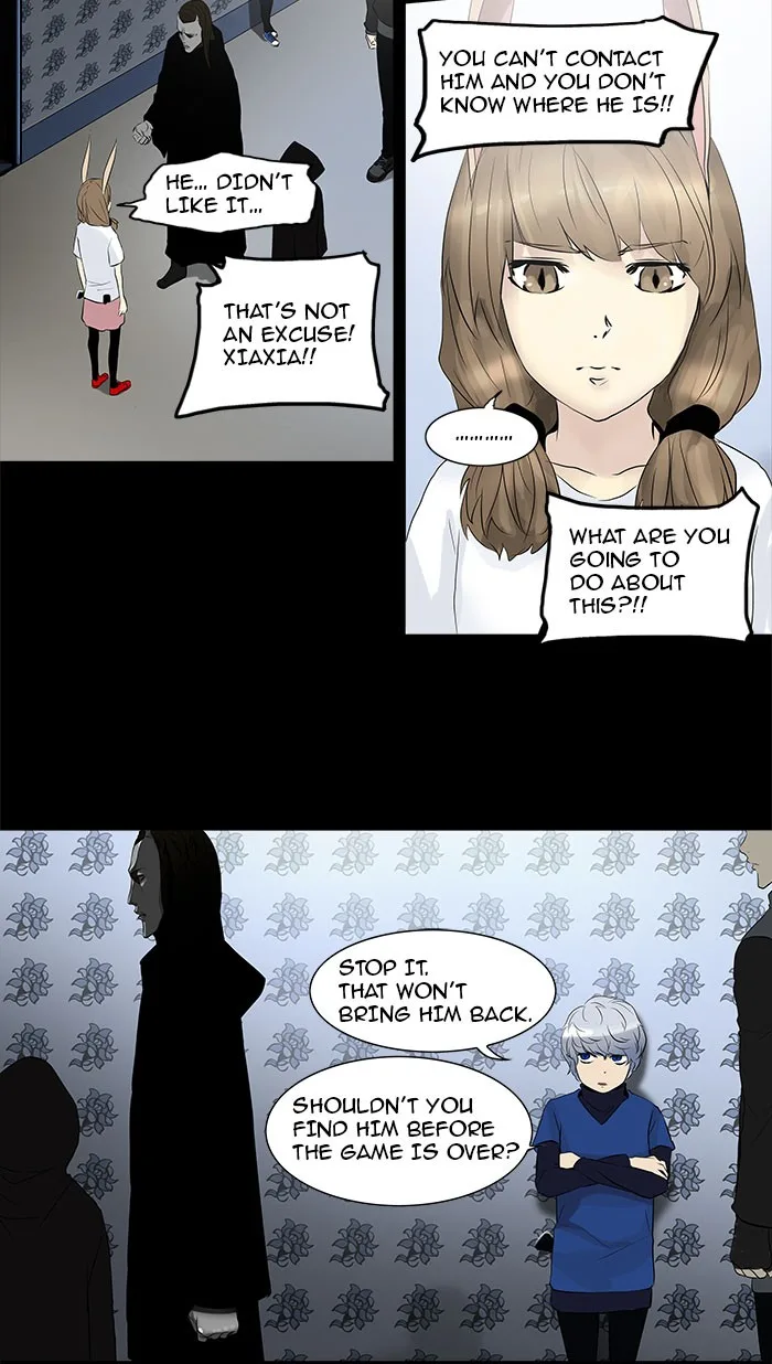 Tower of God - Chapter 138 - Page 55