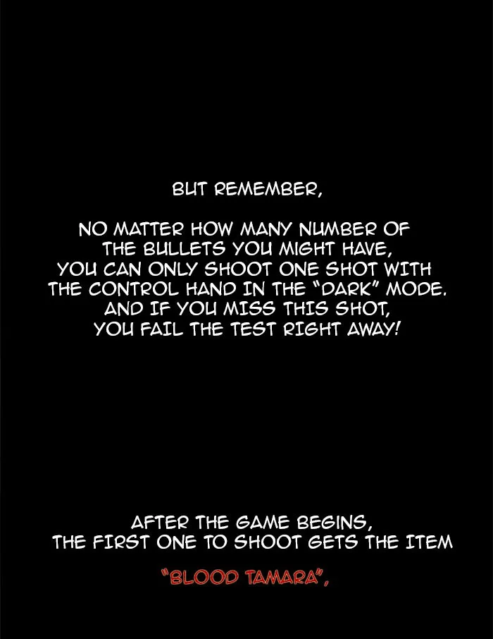 Tower of God - Chapter 138 - Page 8
