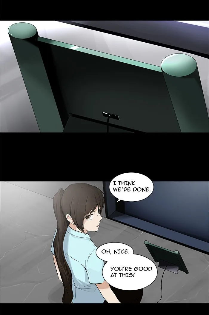 Tower of God - Chapter 139 - Page 16