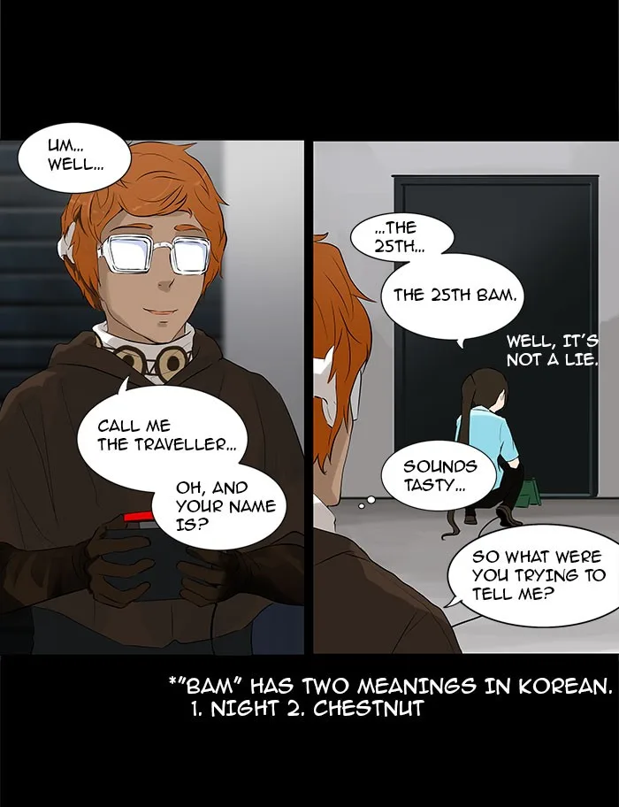 Tower of God - Chapter 139 - Page 17