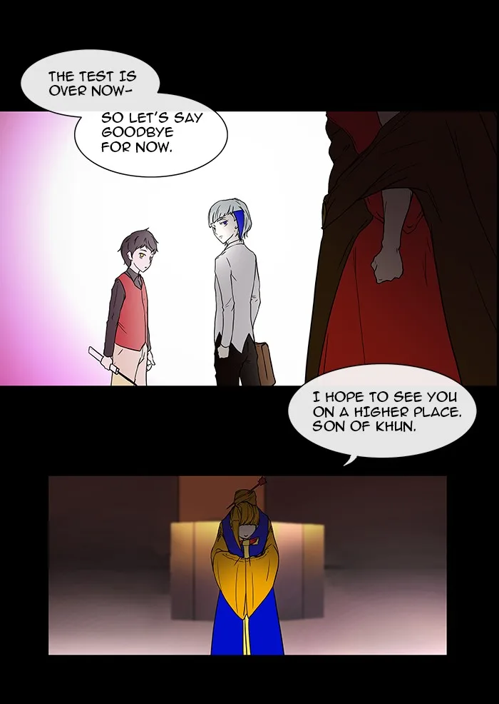 Tower of God - Chapter 14 - Page 16