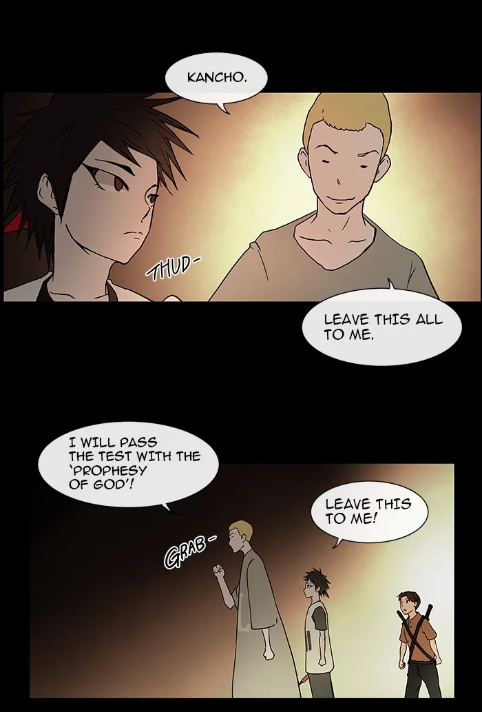 Tower of God - Chapter 14 - Page 25