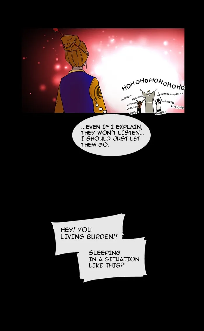 Tower of God - Chapter 14 - Page 28