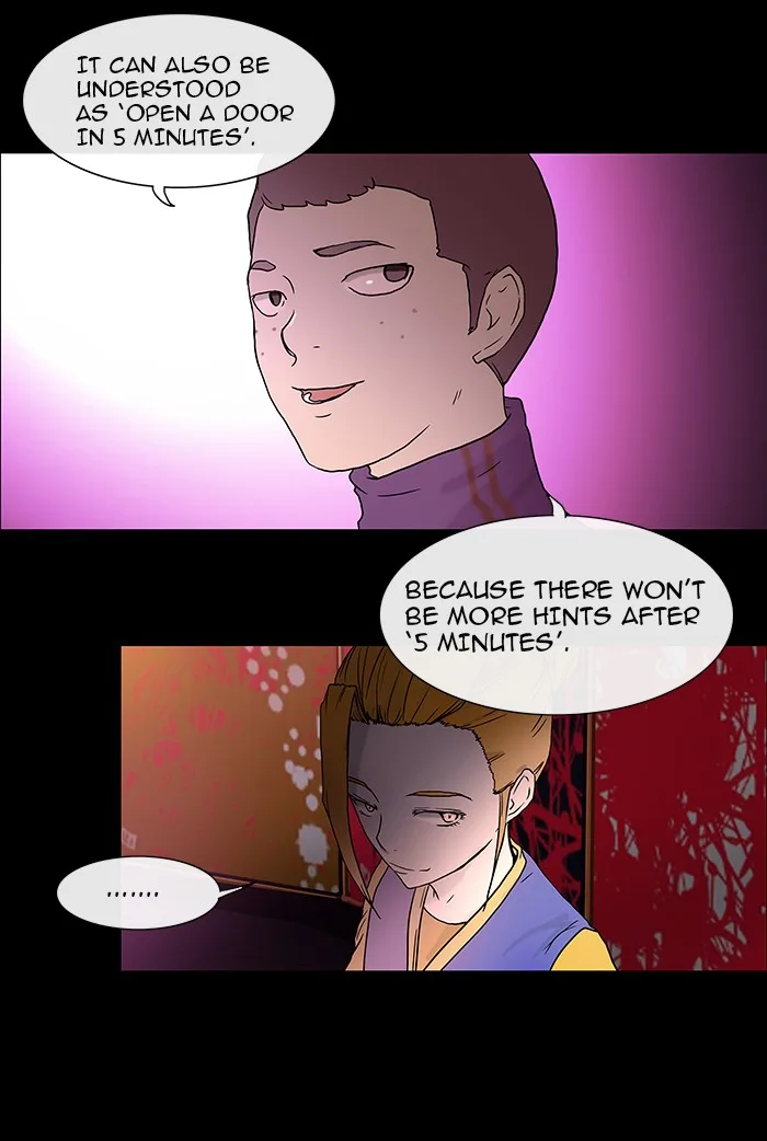 Tower of God - Chapter 14 - Page 38