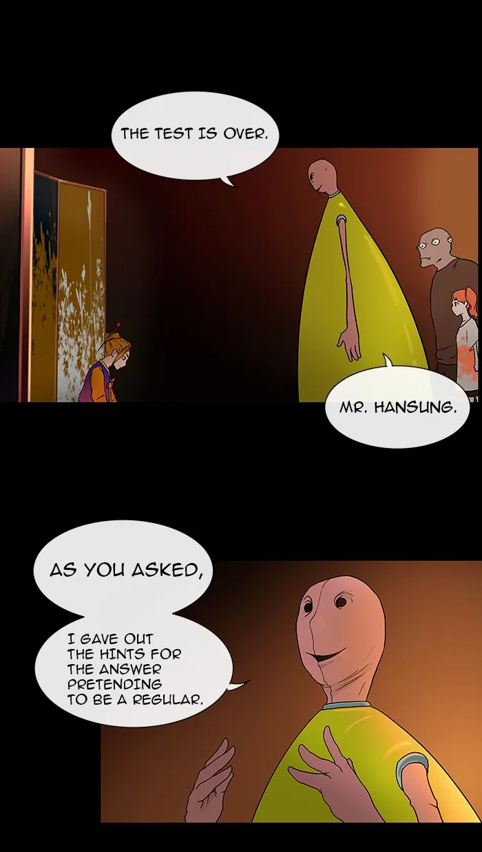 Tower of God - Chapter 14 - Page 40