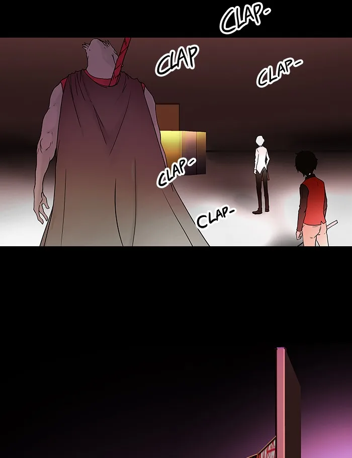 Tower of God - Chapter 14 - Page 5
