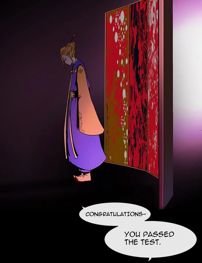 Tower of God - Chapter 14 - Page 6
