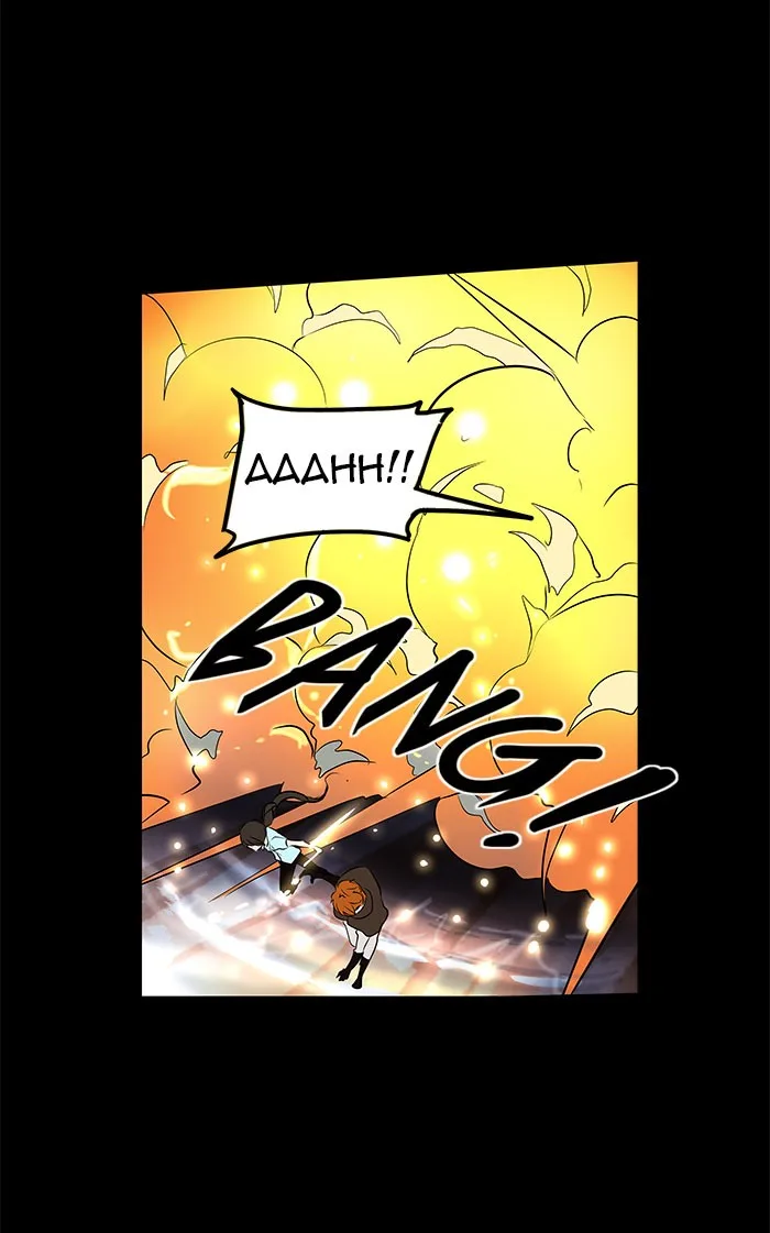 Tower of God - Chapter 140 - Page 14