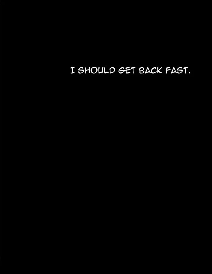Tower of God - Chapter 140 - Page 23