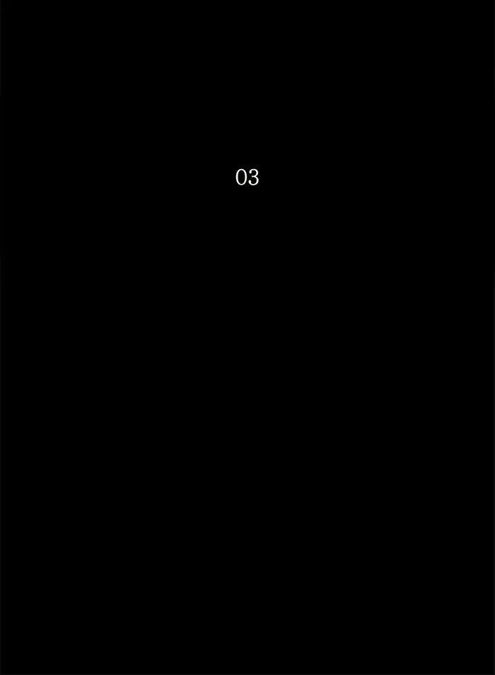 Tower of God - Chapter 140 - Page 25