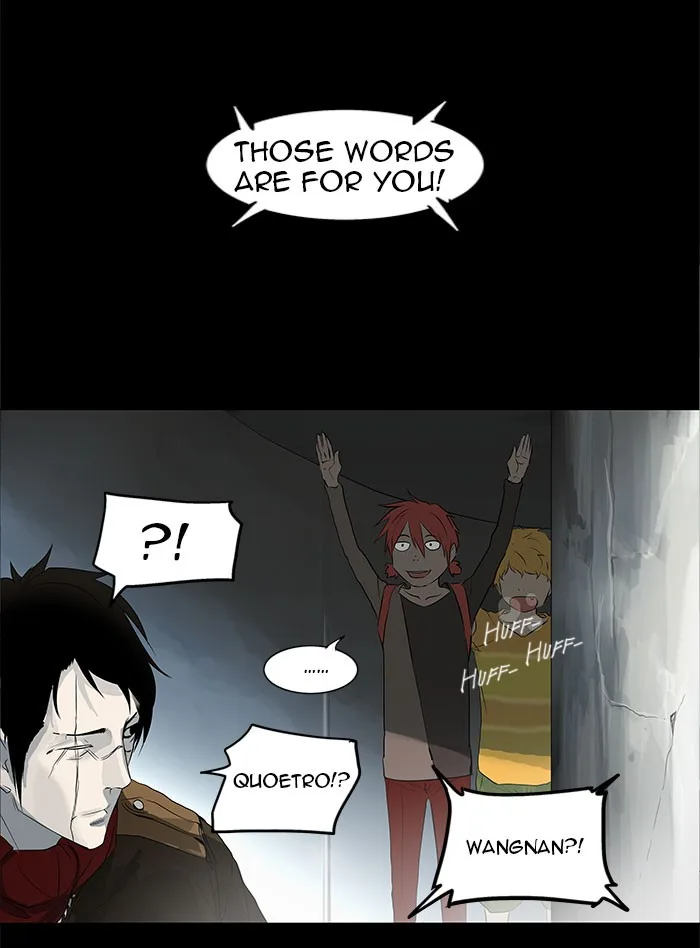 Tower of God - Chapter 140 - Page 34