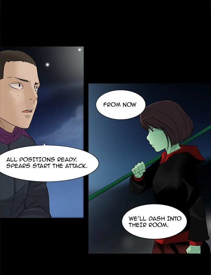 Tower of God - Chapter 140 - Page 50