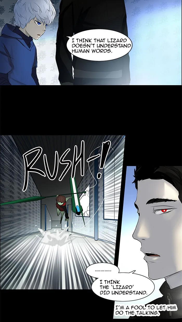 Tower of God - Chapter 141 - Page 14