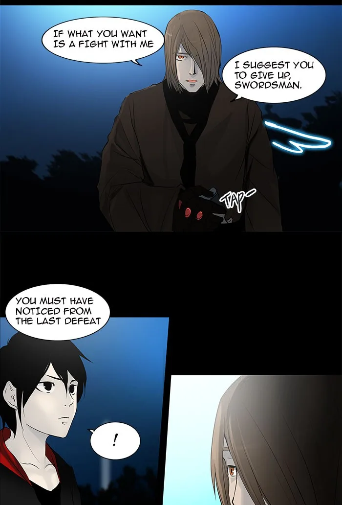 Tower of God - Chapter 141 - Page 23