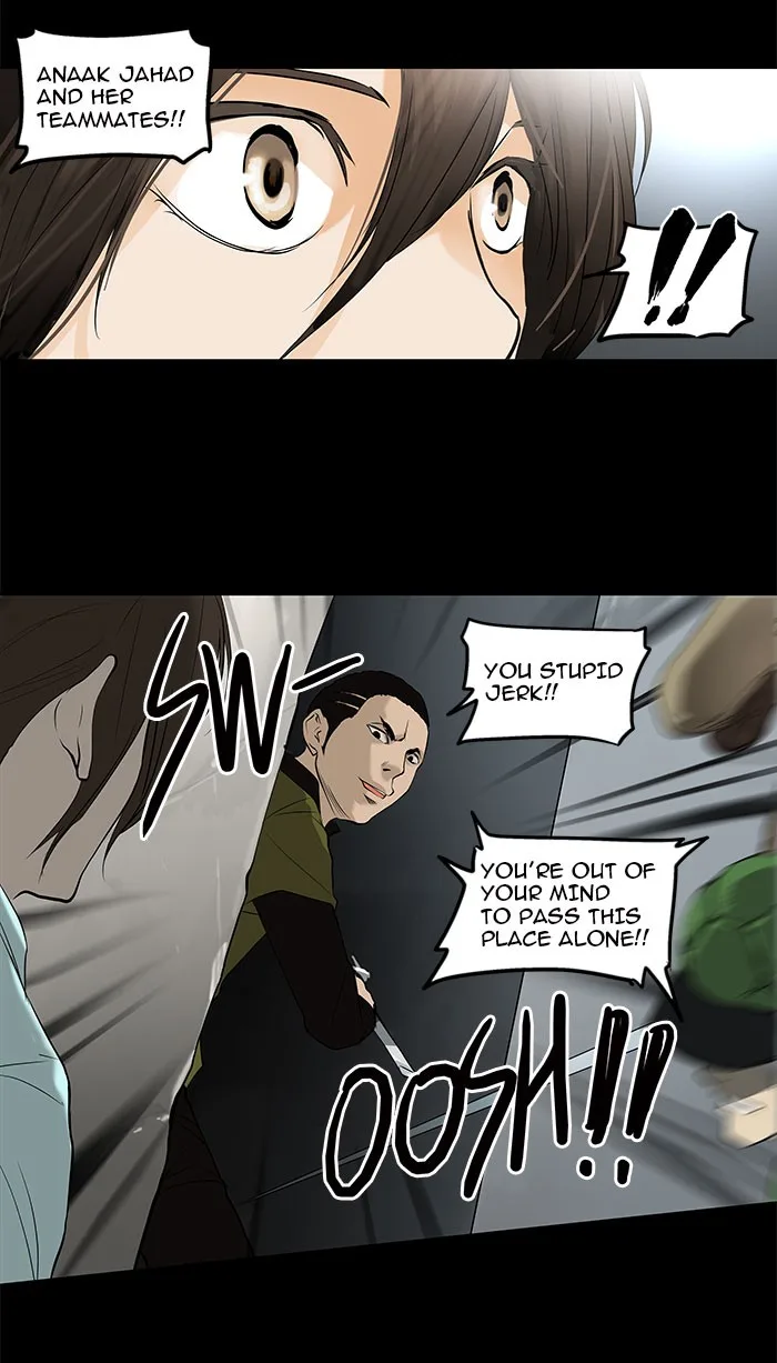 Tower of God - Chapter 141 - Page 4