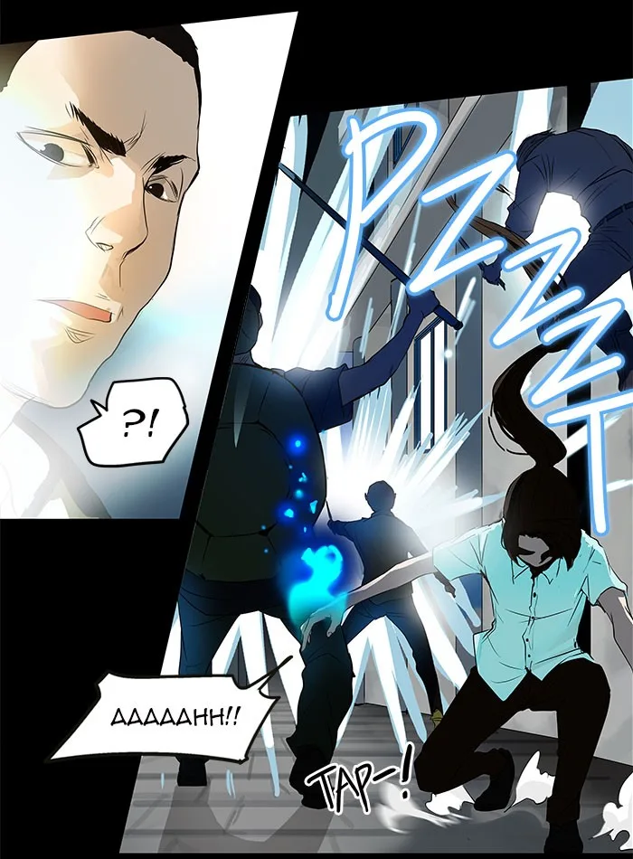 Tower of God - Chapter 141 - Page 5