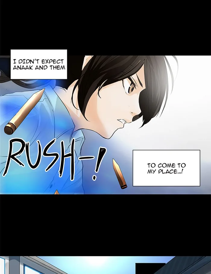 Tower of God - Chapter 141 - Page 6