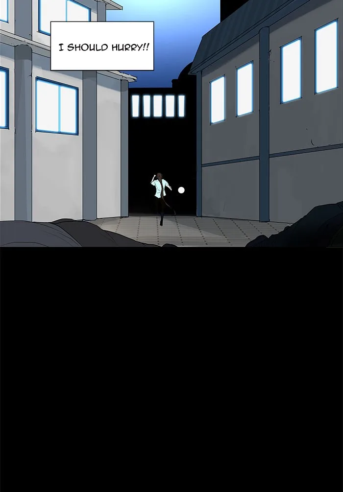 Tower of God - Chapter 141 - Page 7