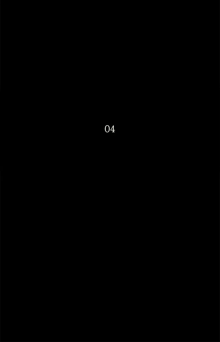 Tower of God - Chapter 141 - Page 9