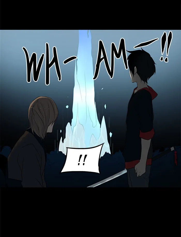 Tower of God - Chapter 142 - Page 4