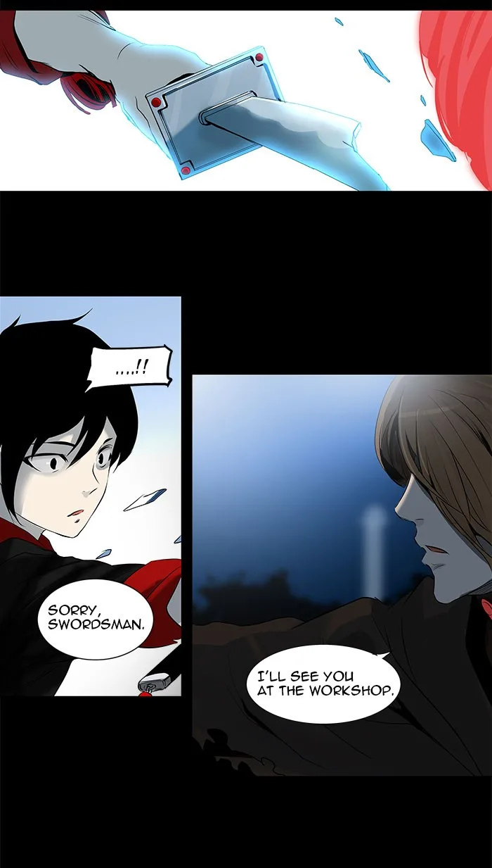 Tower of God - Chapter 142 - Page 7