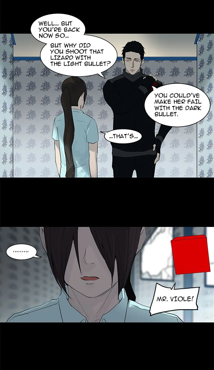 Tower of God - Chapter 143 - Page 20
