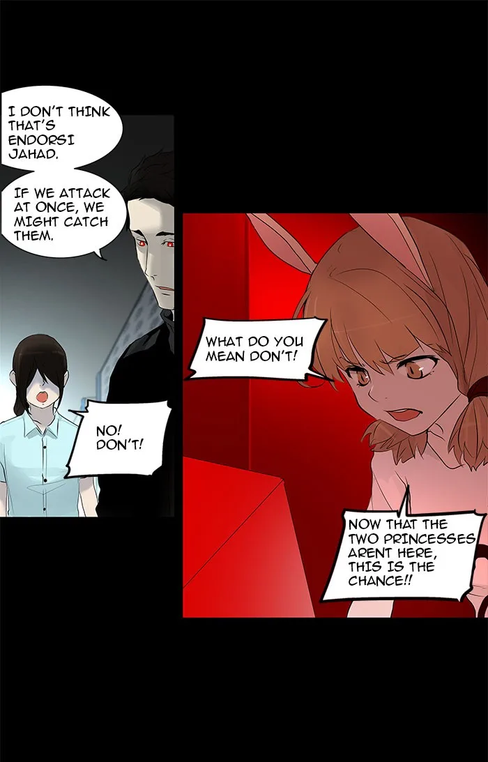 Tower of God - Chapter 143 - Page 23