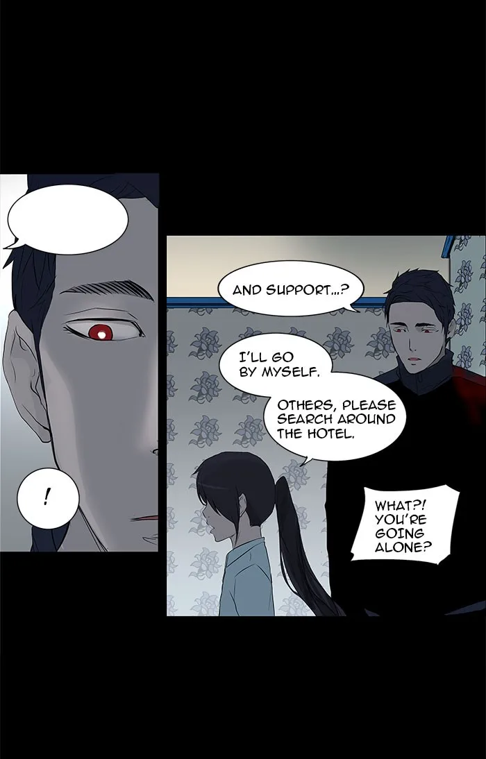 Tower of God - Chapter 143 - Page 25