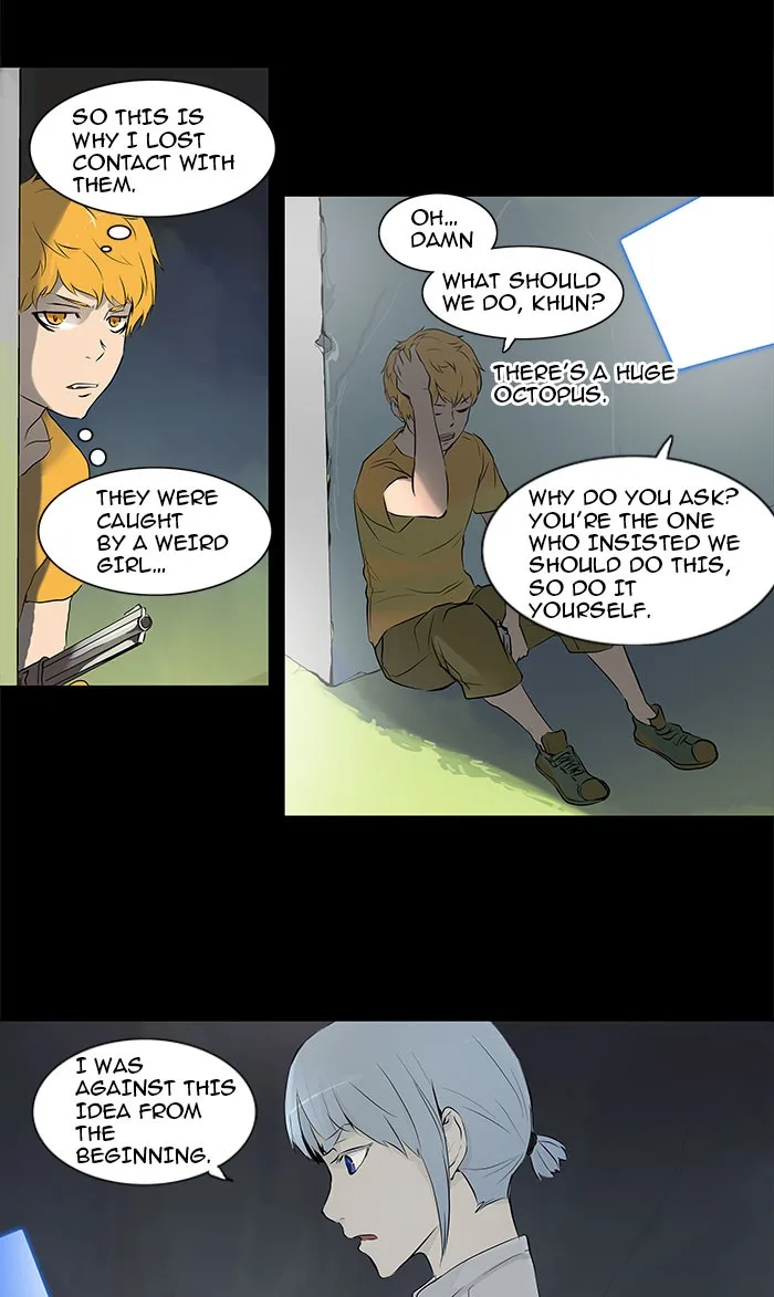 Tower of God - Chapter 143 - Page 3