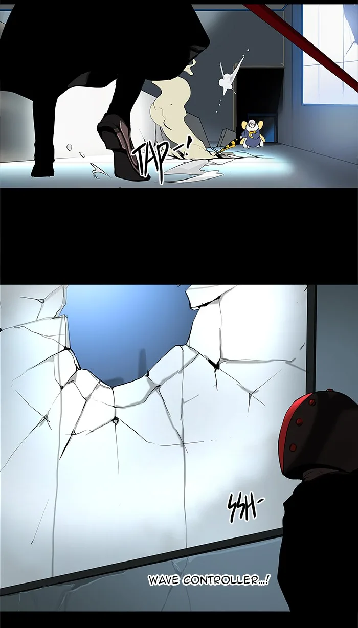 Tower of God - Chapter 143 - Page 31