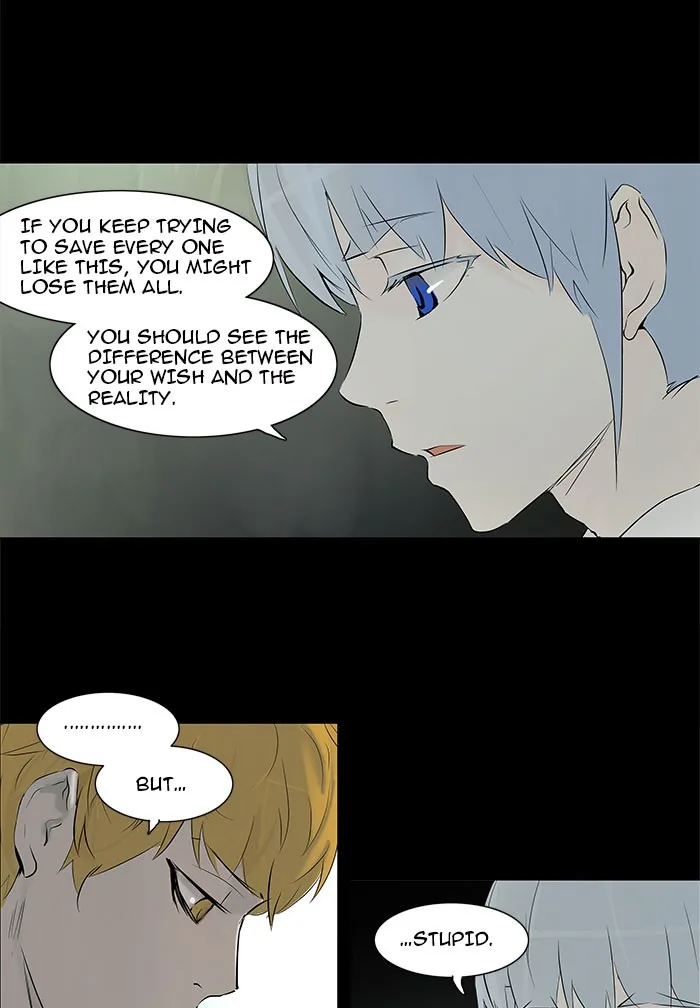 Tower of God - Chapter 143 - Page 5